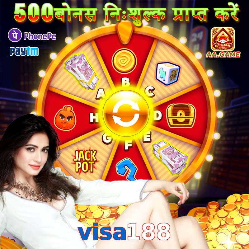 visa188